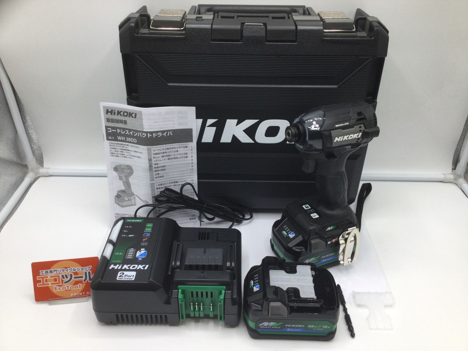 HiKOKI ハイコーキ 36Vコードレスインパクトドライバ WH36DD 2XHBSZ ブラック ITWTNSFKXN40 エコツール岡崎インター店 M02