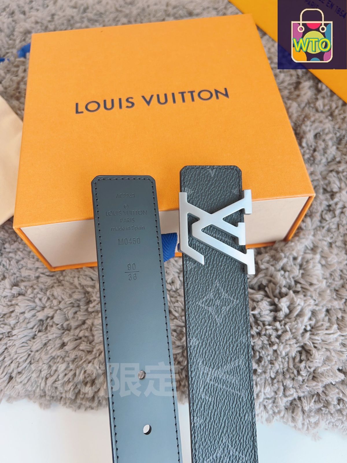 Louis Vuitton ベルト02-1-HDJ56 LOUIS VUITTON】ルイヴィトン『ベルト