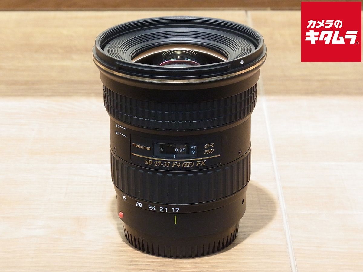 中古美品 Canon EF-S 18-135mm F3.5-5.6 IS