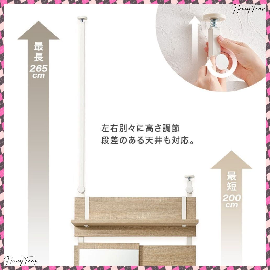 収納家具ラック 本棚