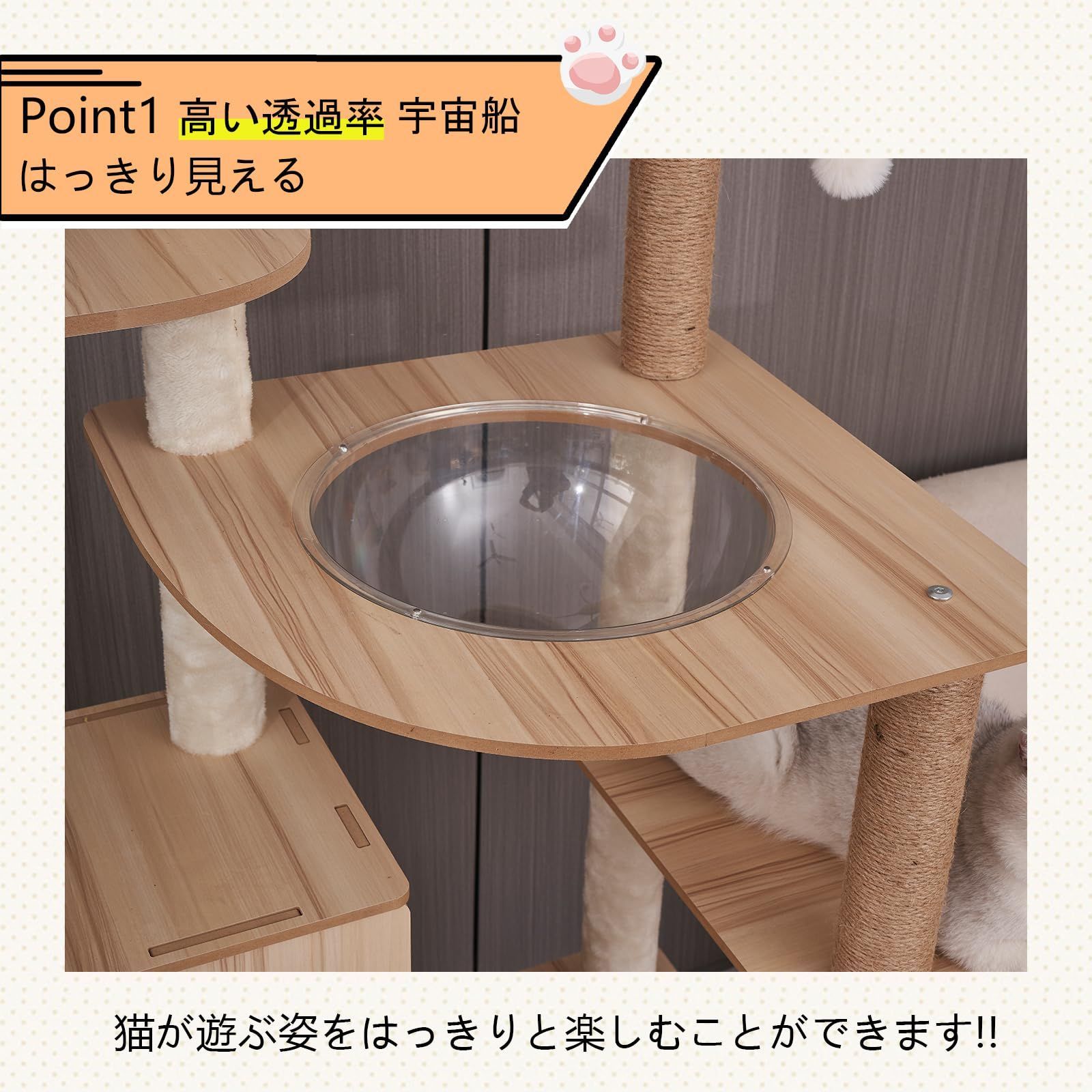 老猫用