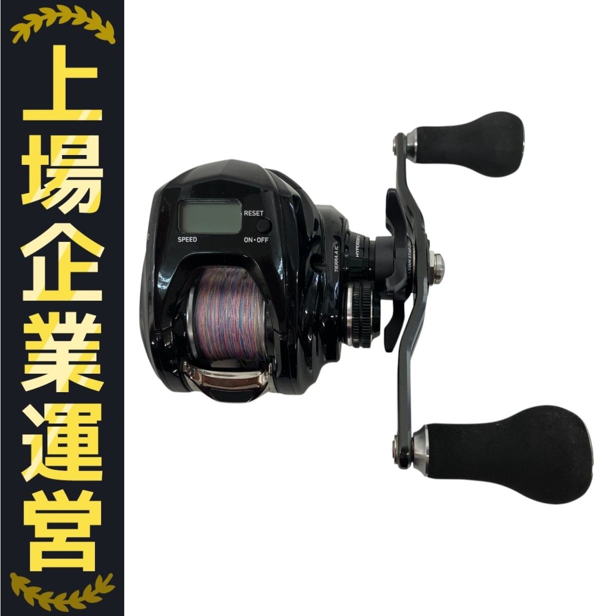DAIWA TIERRA A IC 150H-DH ベイトキャスティングリール 釣具