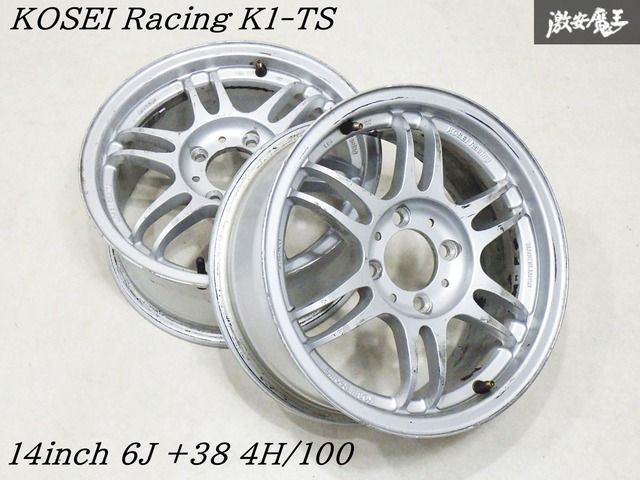 KOSEI Racing K1-TS 14インチ 6J +38 4穴 PCD100 ホイール 2本