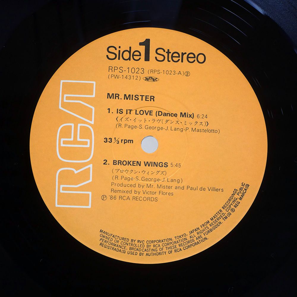 V.A 12\" Dance Classics 12\" レコード　Mr. K V.A 12
