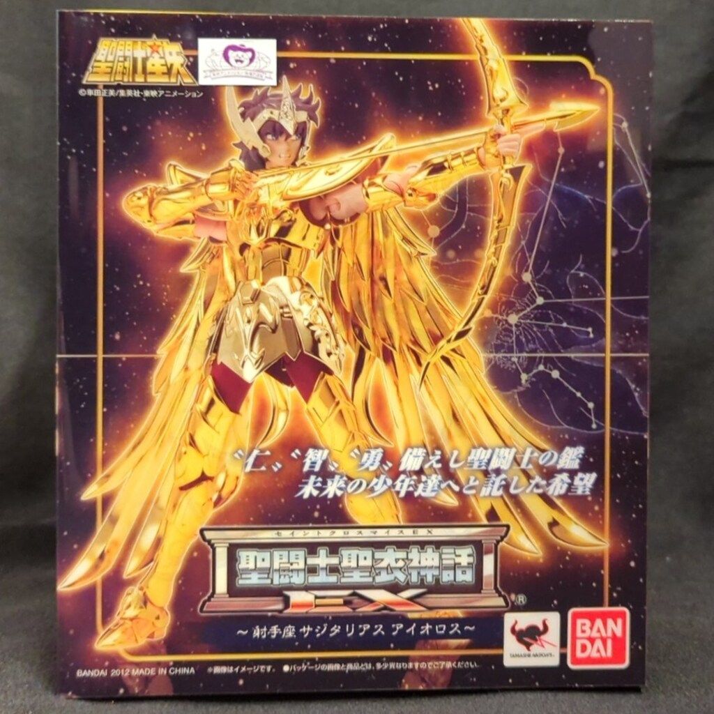 ARS10 ハイプリーステス 初期 vol.6 PSA10 ハイプリエステス ゲーム