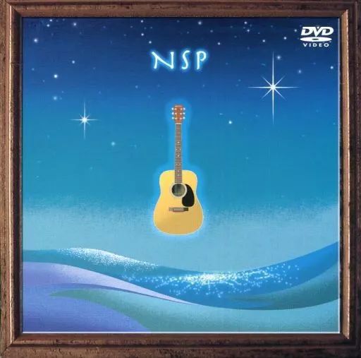 NSP/NSP復活コンサート!! DVD 中古品 中古】邦楽DVD NSP NSP復活コンサート!! - メルカリ