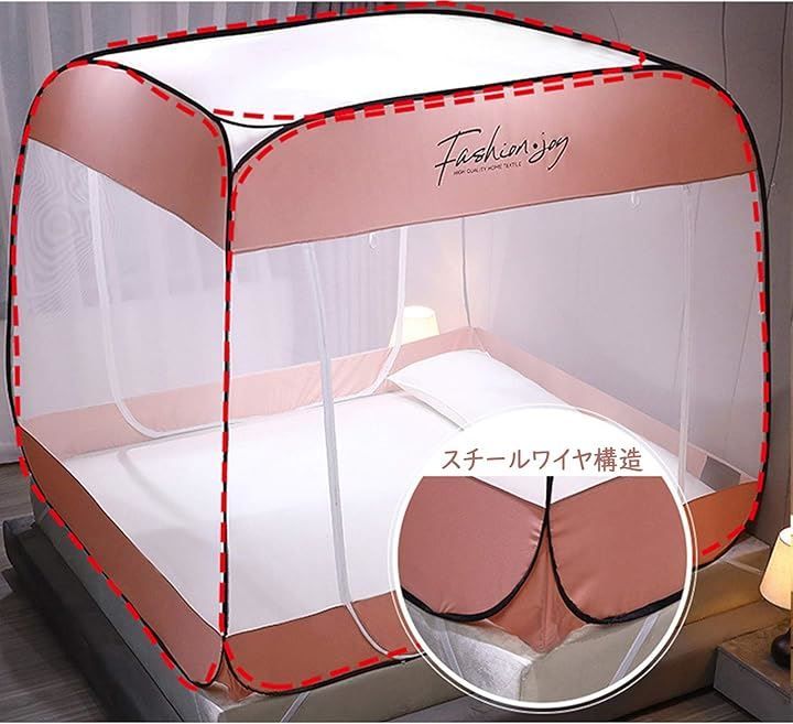 ベッド 持ち運べる