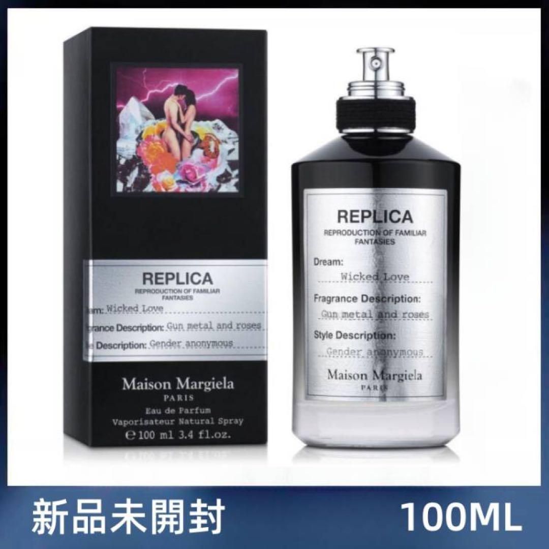 新品 メゾン マルジェラ レプリカ ウィキッド ラブ 100ml EDP SP