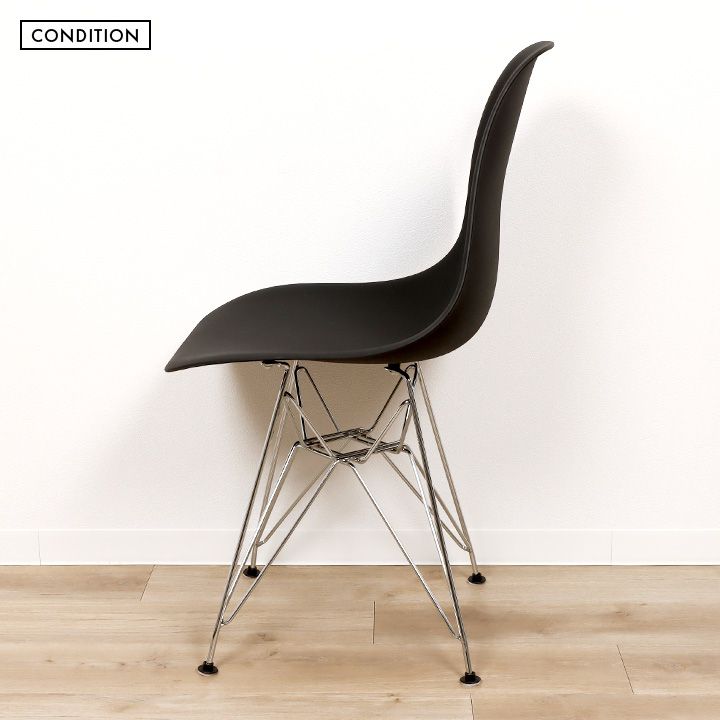 リプロダクト シェルチェア