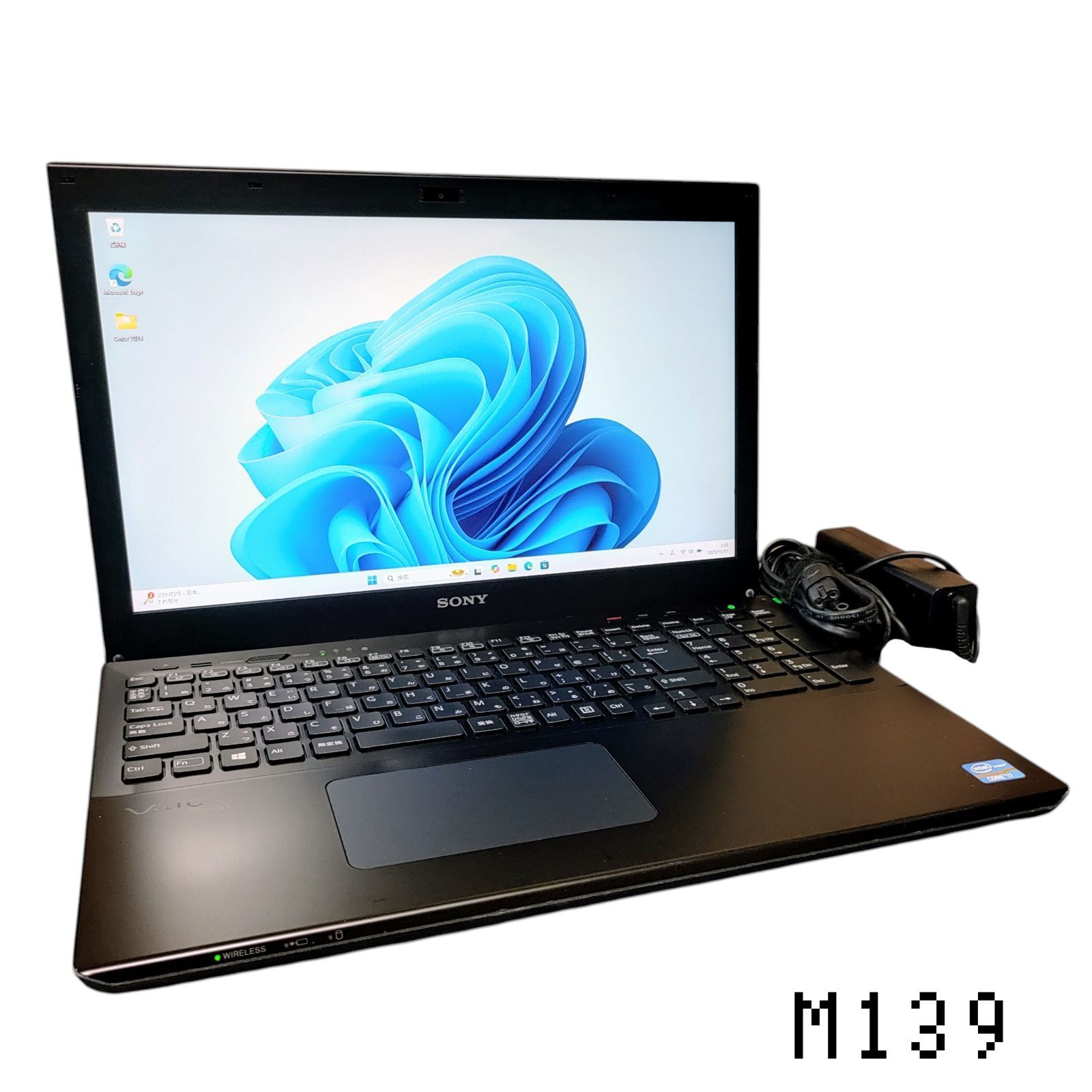 SONY VAIO Corei7 メモリ12GB SSD512GB グラボ搭載