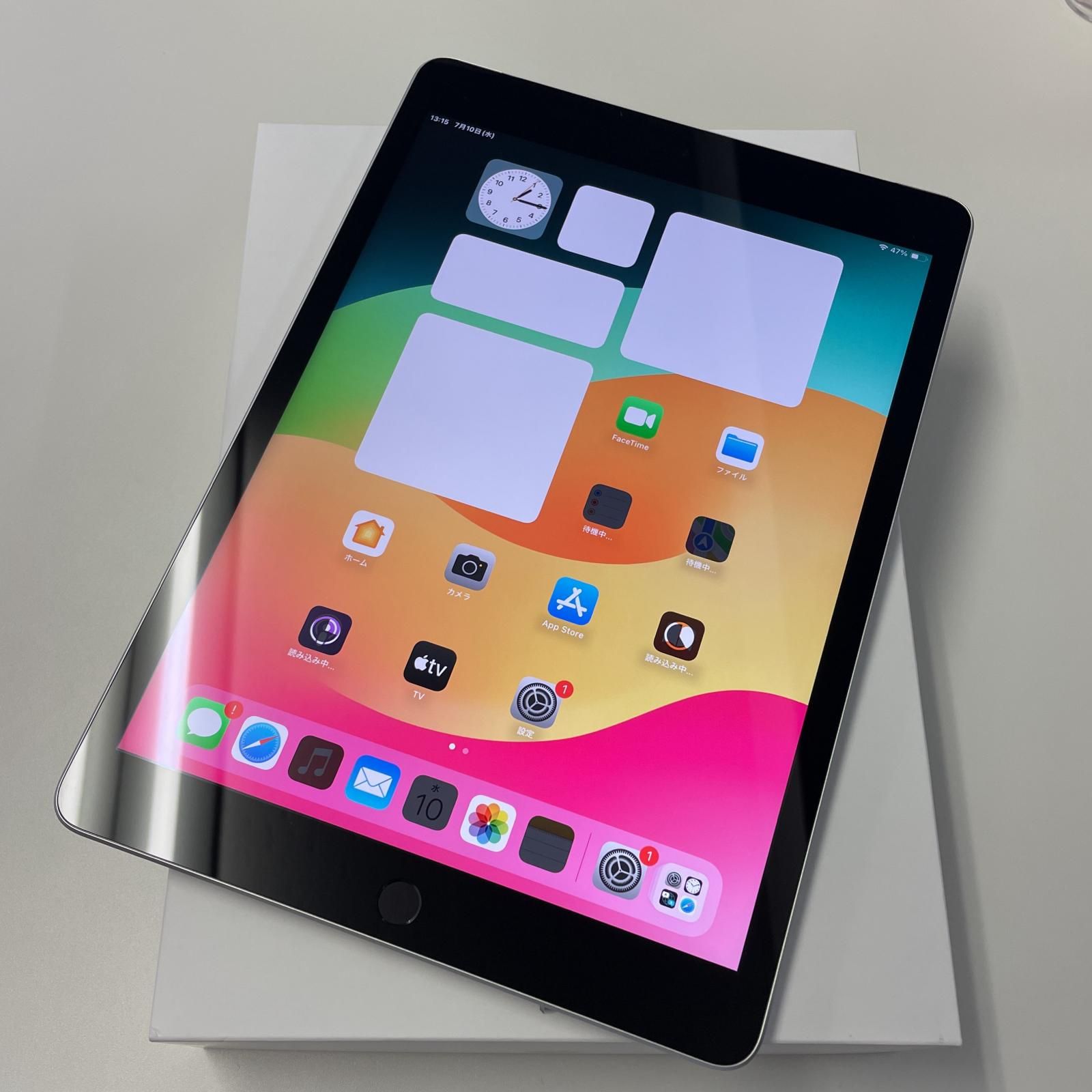 docomo iPad 第9世代 WiFi+Cellular 64GB シルバー