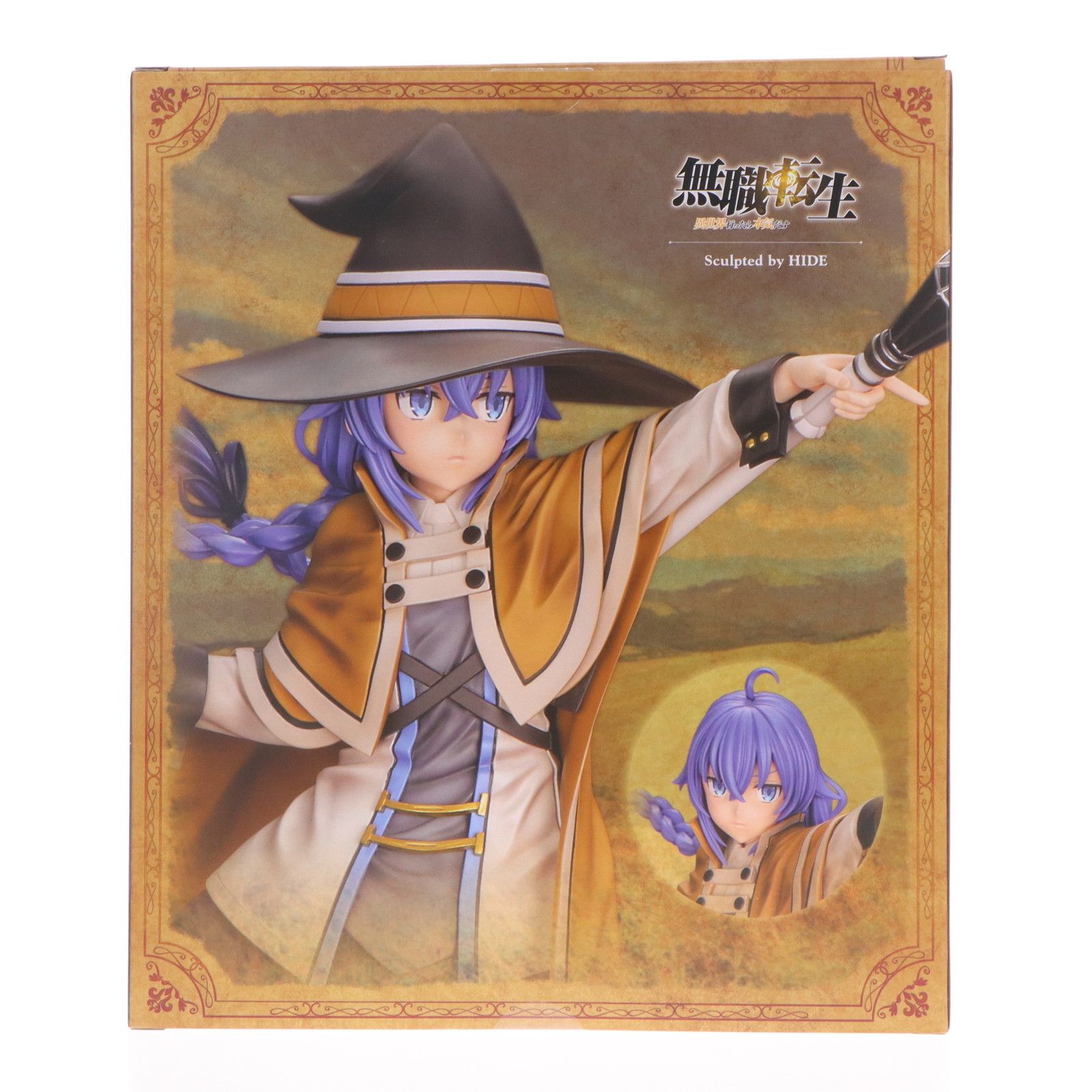 再販) コトブキヤショップ限定特典付属 ロキシー・ミグルディア