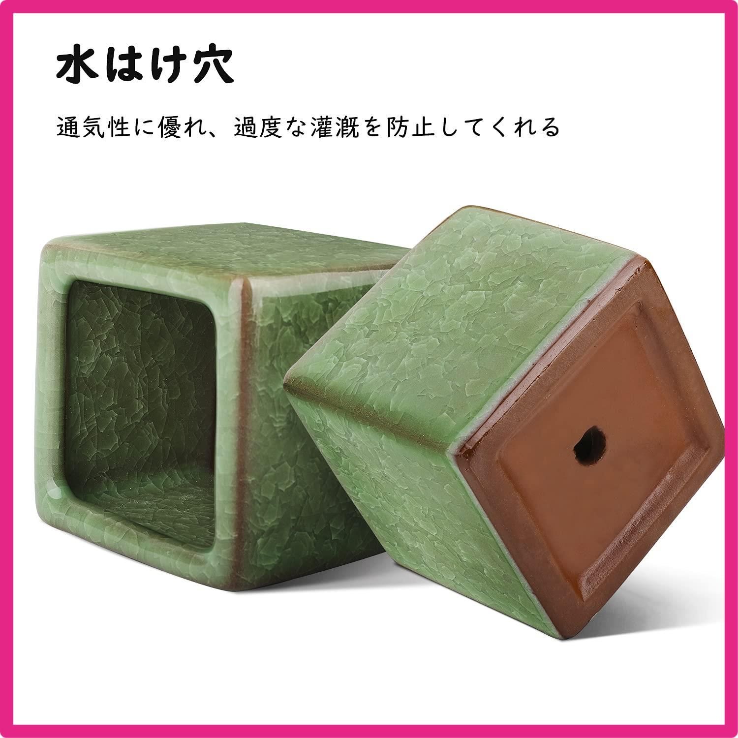 新品 植木鉢 6個セット ☆スタッフおすすめ☆SquareIceCrack 植木鉢 6個入り Lewondr