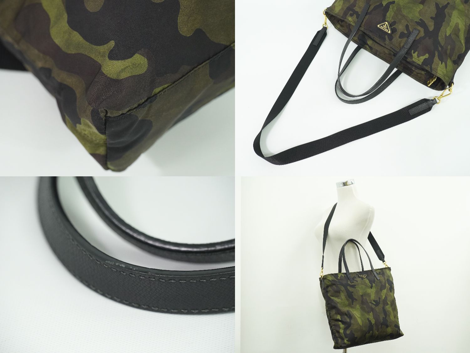 本物 プラダ PRADA カモフラージュ 迷彩柄 2WAY ショルダー