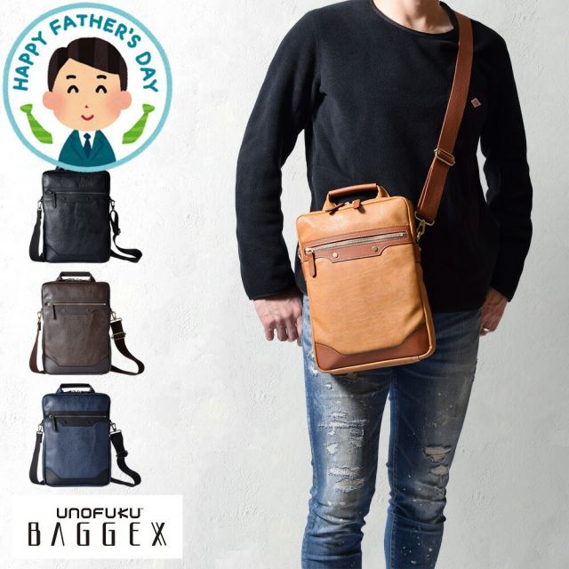 希少 廃盤 ディールデザイン 3way ブリーフケース ビジネスバッグ 925