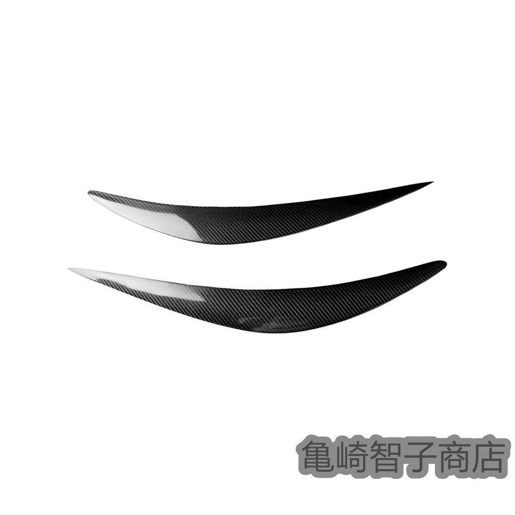 カーボン製 ヘッドライトカバー