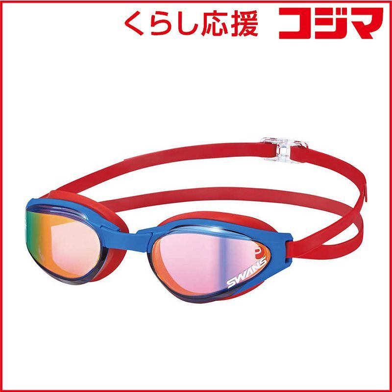 【 新品 未開封 】 スワンズ　ユニセックス ASCENDER クッション付レーシングモデル ゴーグル ネイビー×レッド　SR81MMITPA 未使用 送料無料