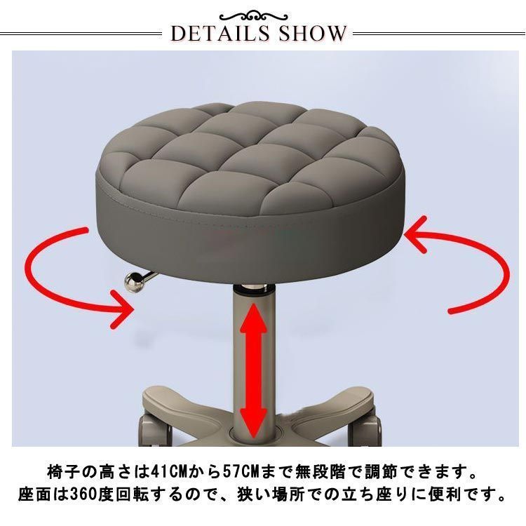 カウンターチェアスツール樹脂キャスター付きPU昇降式座面直径33cm高さ41-57cm調節 回転椅子ハイチェラウンドスツール丸椅子