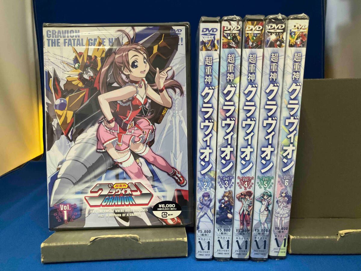 全巻未開封 DVD [全6巻セット]超重神グラヴィオン Vol.1~6