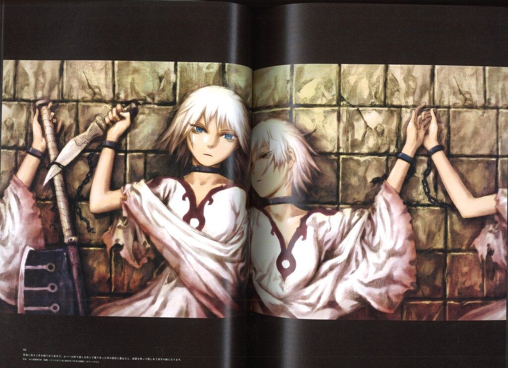 確かな品質。 講談社 安部吉俊 帯付 記憶の街 暗 -Darkness- 安倍吉俊デビュー20周年記念自選画