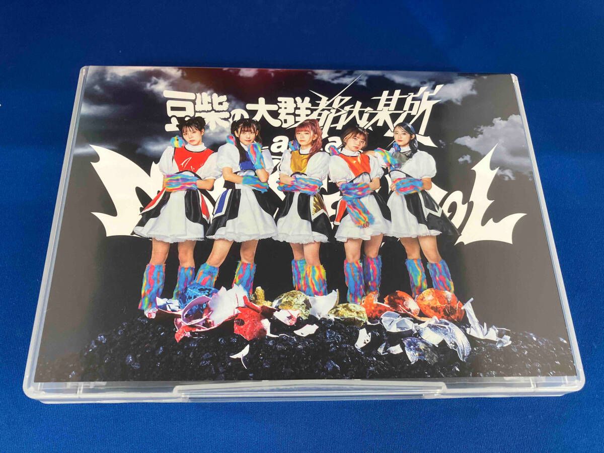 豆柴の大群都内某所 a.k.a. MONSTERIDOL CD わんダーらんど(初回