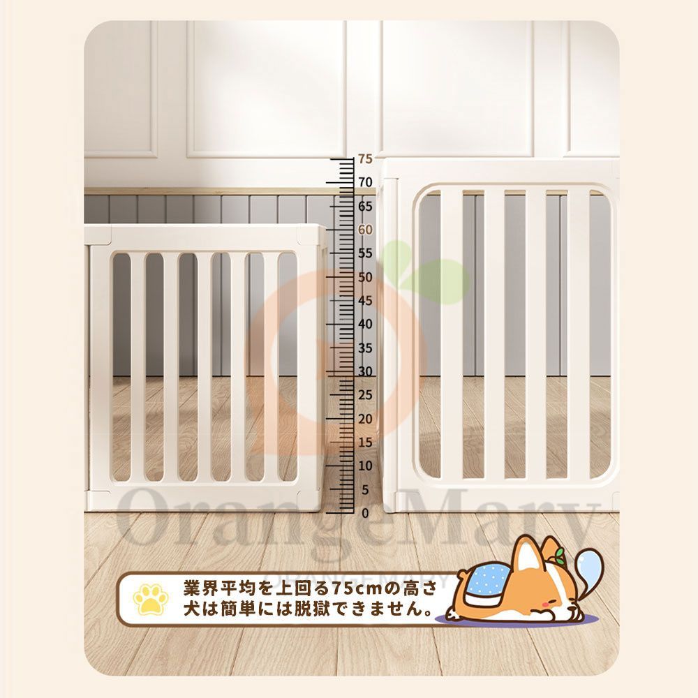おしゃれ