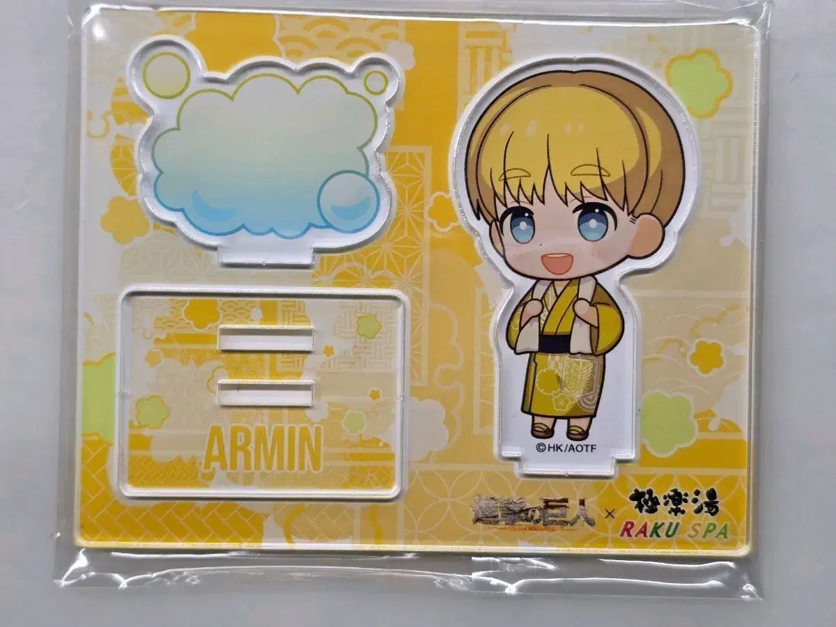 アルミン・アルレルト アクリルスタンド
進撃の巨人 Brave Order グッズ-スタンドポップ】進撃の巨人 アクリルスタンド/アルミン