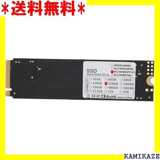 ☆大人気_Z033 NVMe M.2 内蔵 SSD、128GB 256GB ラ 2000/ 1500MB/S