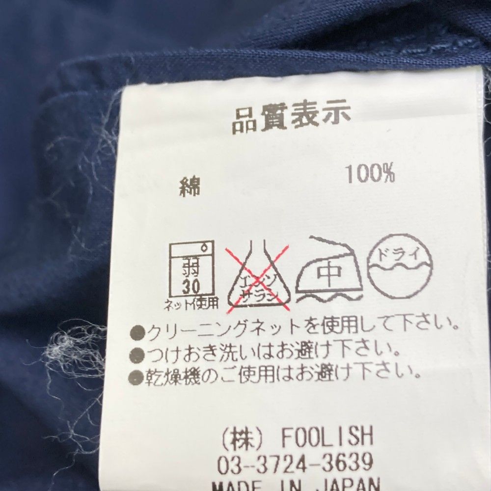 サイズ：XL ROUGH&SWELL ラフアンドスウェル ジップジャケット