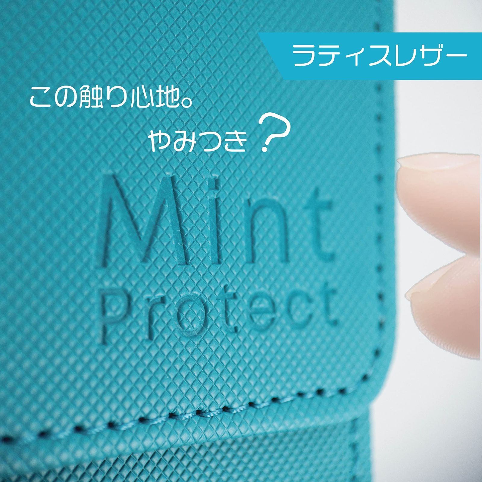 【特価商品】(ティール) 収納 デッキケース 硬質ケース フルプロテクトスリーブ 400 トレカ ストレージボックス Protect Mint