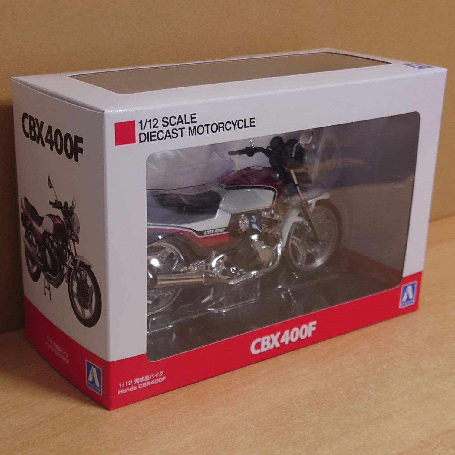 アオシマ(スカイネット) 1/ 12 完成品 Honda CBX400F 3台 スカイネット