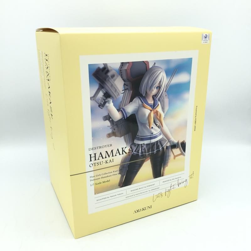 【未開封】【国内正規品】AMAKUNI 浜風乙改　1／7スケール HOBBYJAPAN|1/7浜風乙改|HARDOFFオフモール（オフモ