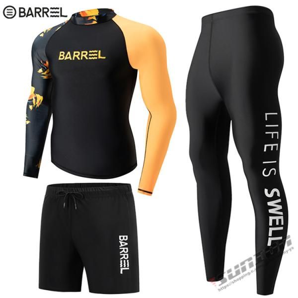 size5】ラッセルノ ゴルフ ルチャ 花柄&サボテン ショートパンツ 白黒