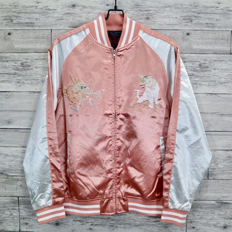新品 大きいサイズ メンズ スカジャン 龍 竜 虎 ブルゾン
