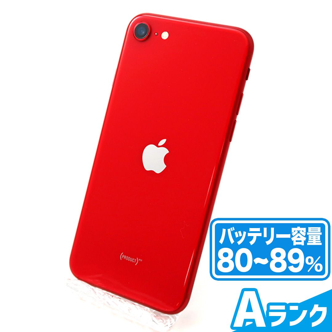 SIMフリー iPhoneSE2(第2世代) 64GB Aランク バッテリー容量80~89% 本体のみ プロダクトレッド - メルカリ