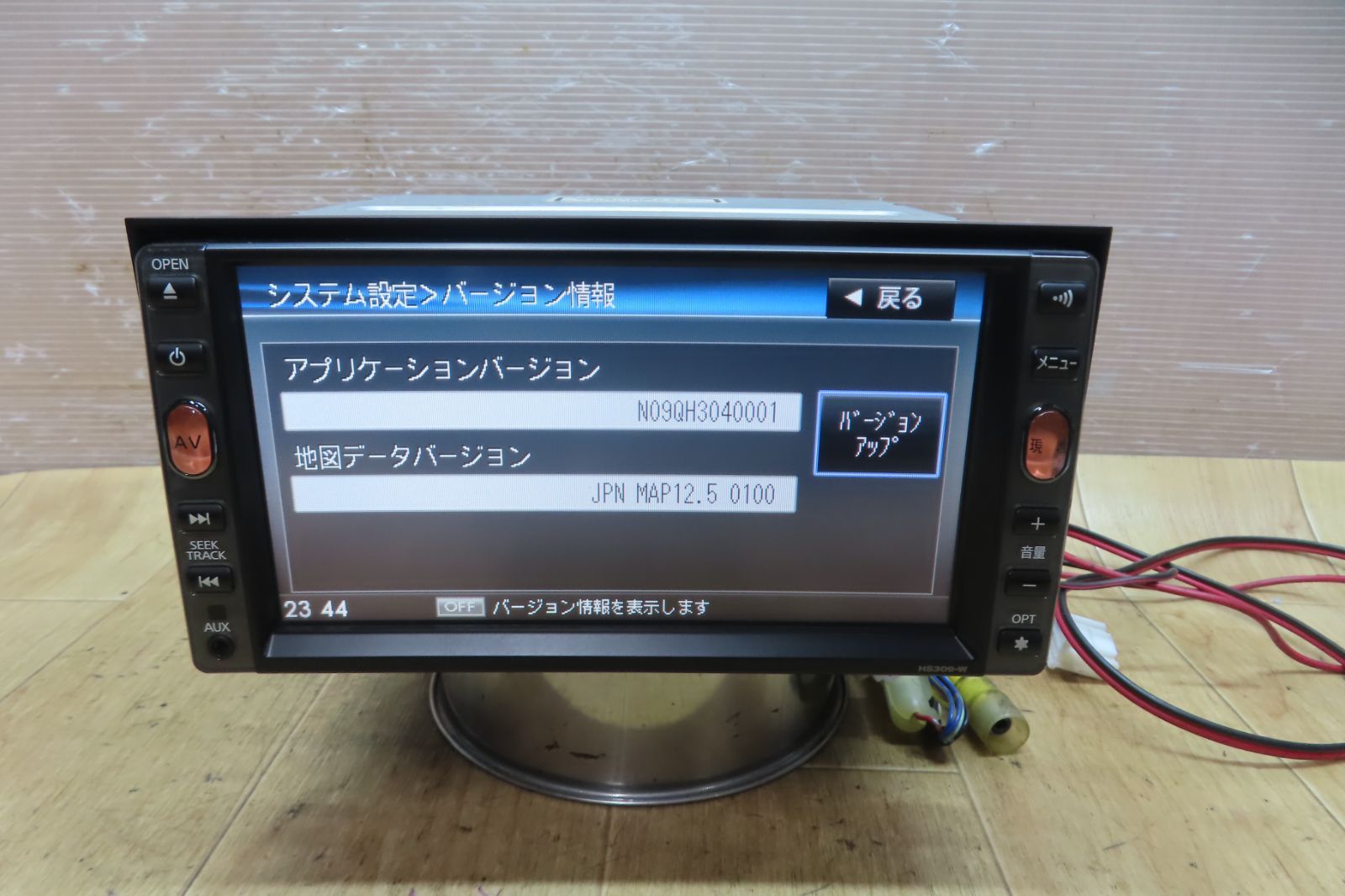 トヨタ　ダイハツ　純正　HDDナビ　NH3N-W58G　ワンセグ　2017　C2 トヨタ ダイハツ 純正 HDDナビ NH3N-W58 CD DVD MD TV - メルカリ