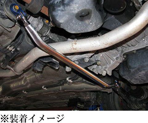 用ロアアームバー