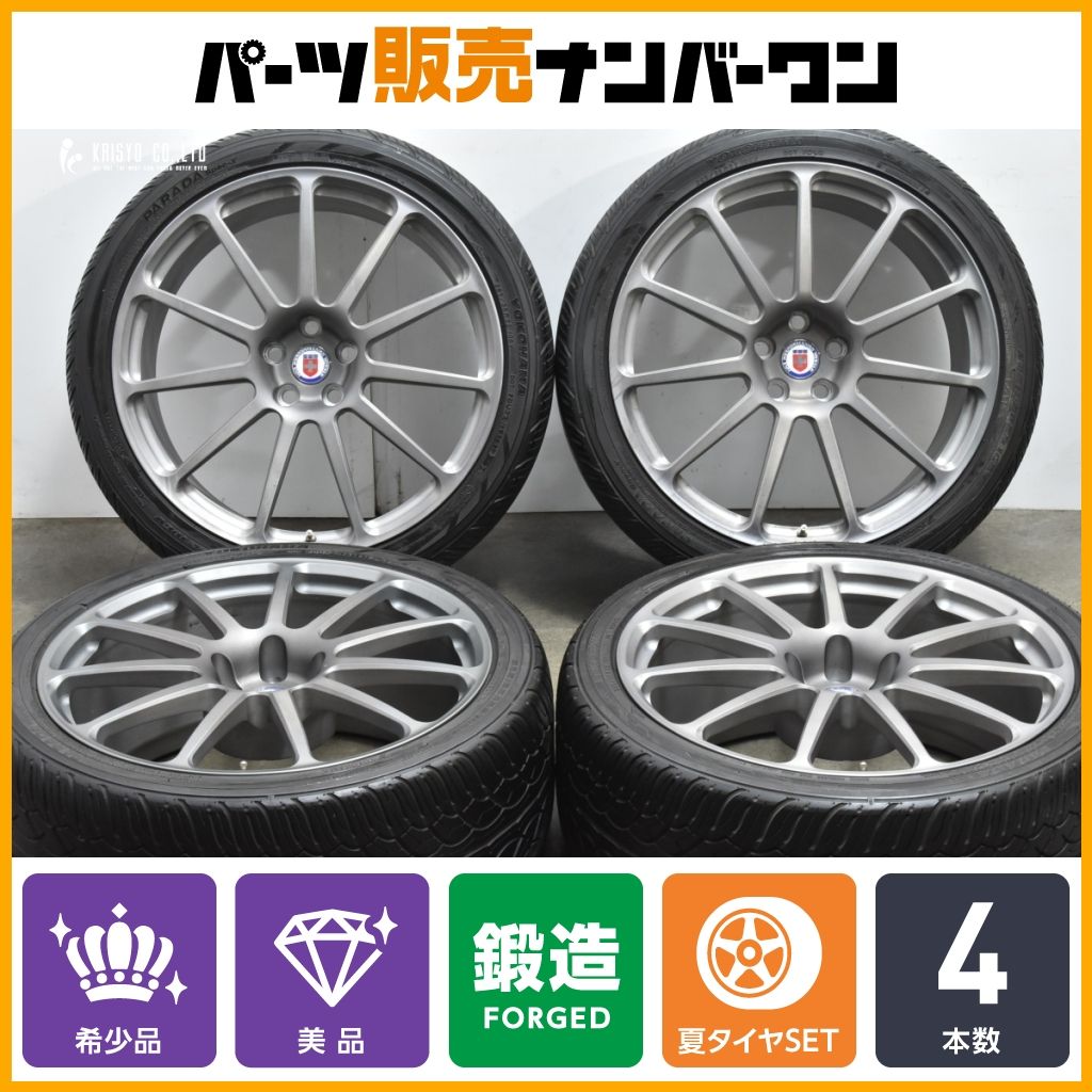 ゼインアーツ ロロ LOLO | PRODUCTS | ZANE ARTS 最終日値下げ！早い者