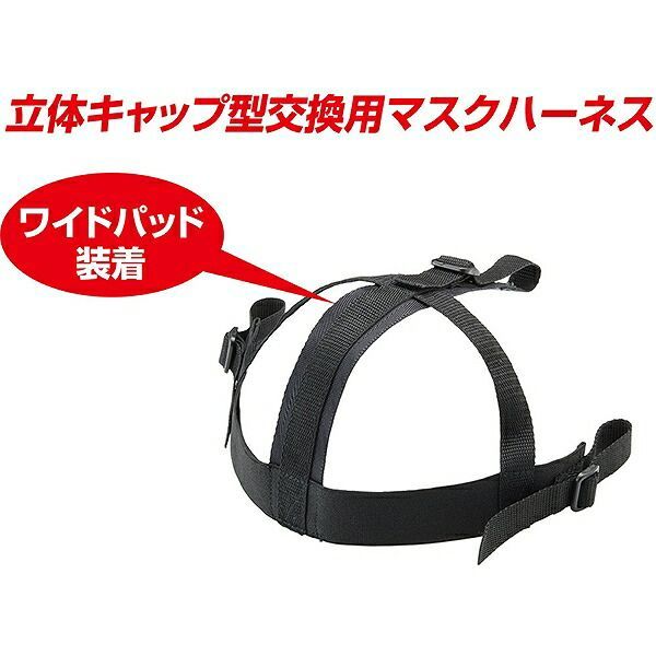 野球