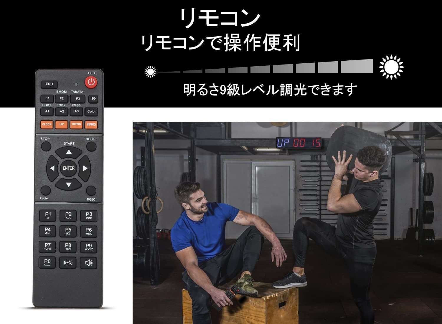 特価商品】デジタイマ トレーニングタイマー チャレンジ ストップ