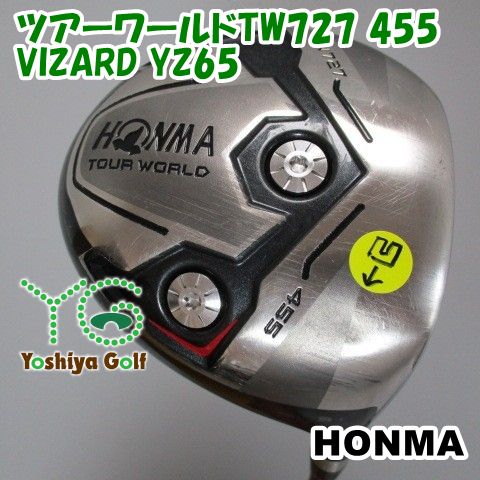 通販限定□難！凹みあり□ ドライバー ホンマ ツアーワールドTW727 455
