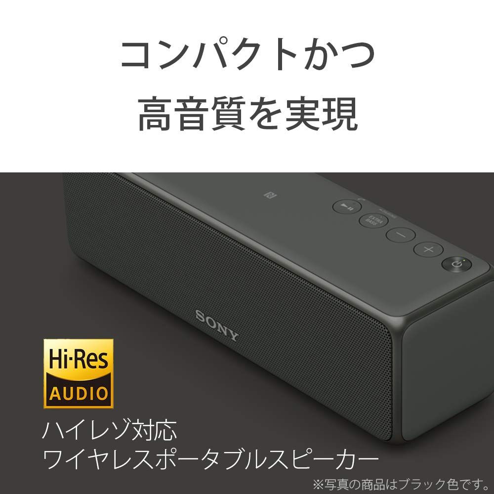 ソニー ワイヤレスポータブルスピーカー SRS-HG10 : Bluetooth/Wi-Fi/LDAC/ハイレゾ/専用スマホアプリ対応  2018年モデル / マイク付き/ トワイライトレッド SRS-HG10 R [トワイライトレッド] - メルカリ