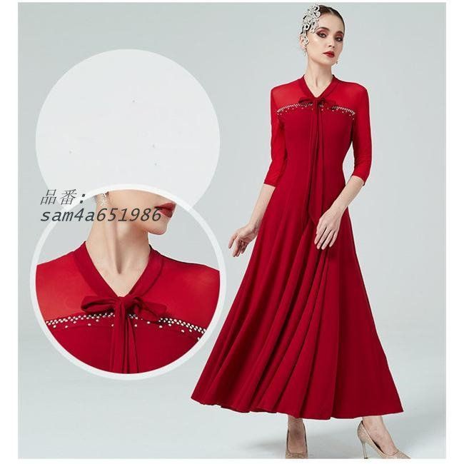 ダンス発表会 練習着