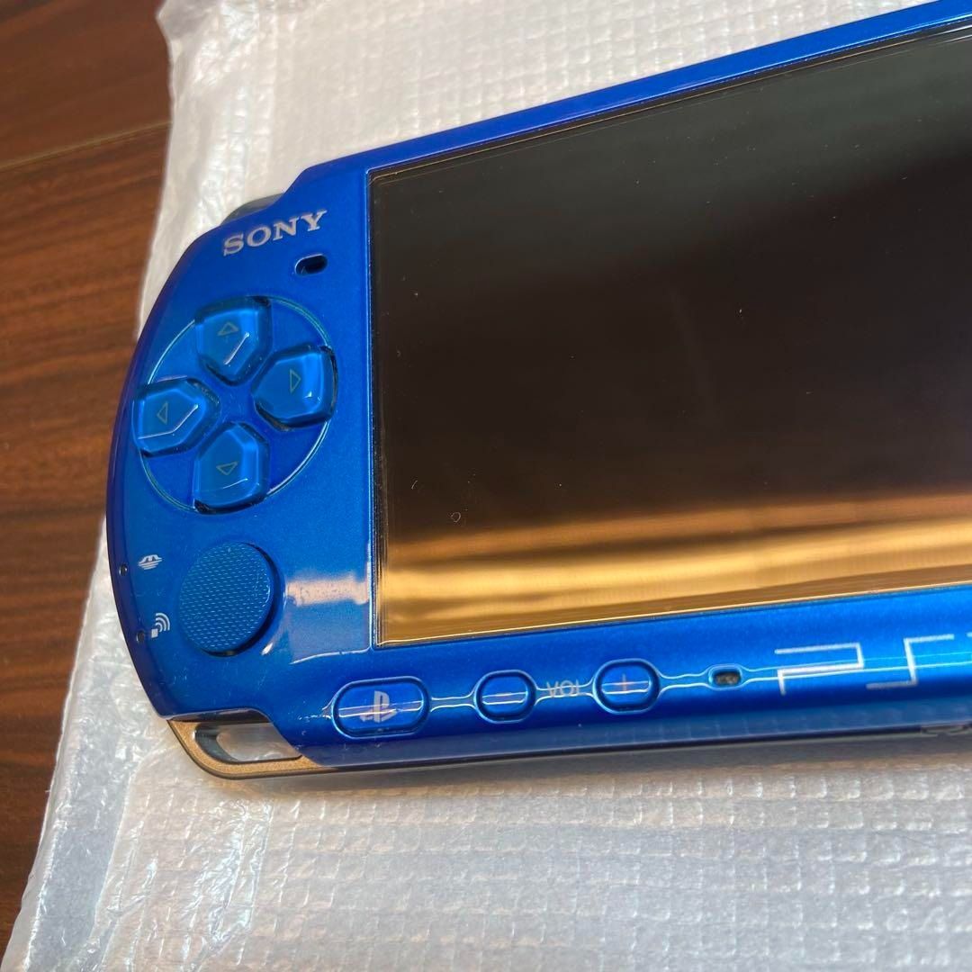 バイブラント ブルー