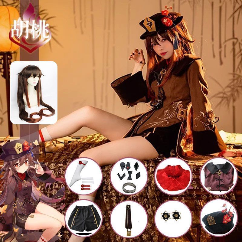 原神 胡桃（フータオ）コスプレ 原神】胡桃 コスプレ衣装 L 猫屋小舗製