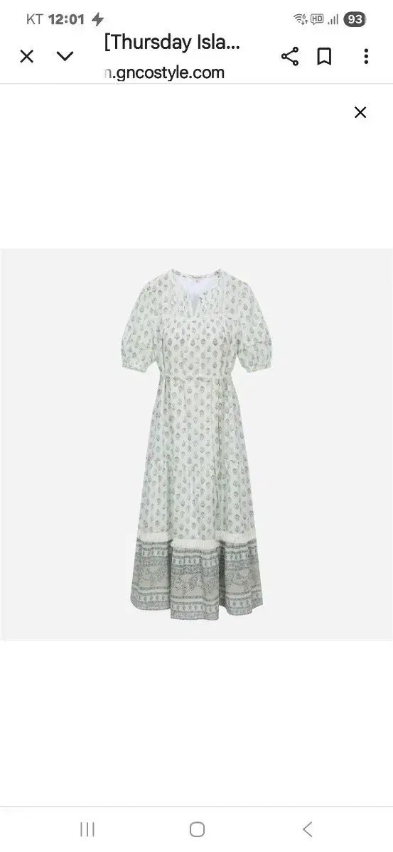 カスパリー編み山下和子自伝 真剣の日々 連続モチーフ編み英国貴族伝統