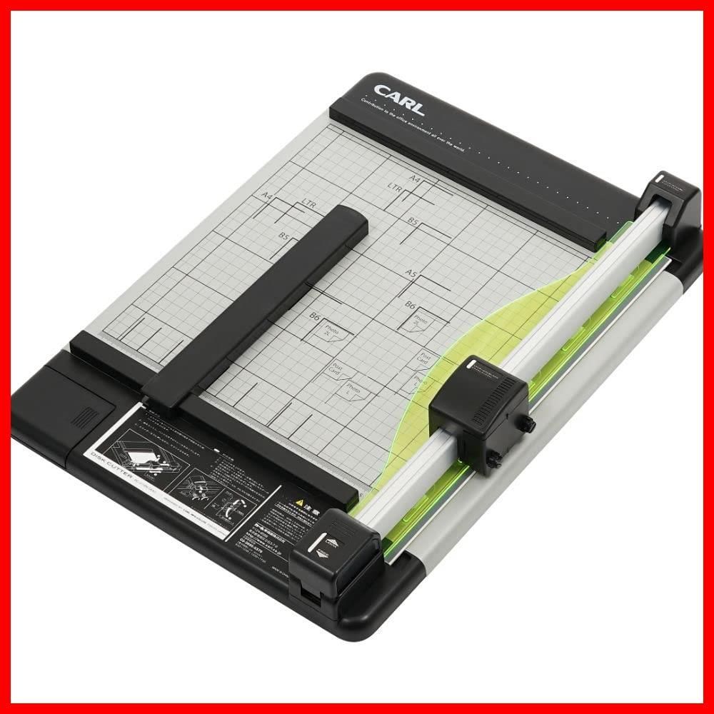 【迅速発送】カール事務器 裁断機 ペーパーカッター A4対応 DC-210N DC-210N ペーパーカッター 裁断機 カール事務器 CARL ピンク - メルカリ