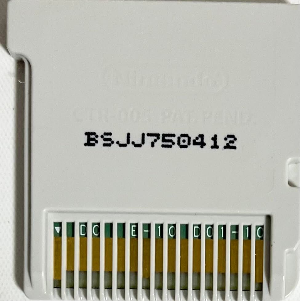 [超貴重]　3DS三國志2 ギャラリー全開 超貴重] 3DS三國志2 ギャラリー全開