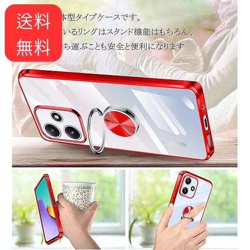 非売品限定500台LaputaラピュータPHSピッチKH-10(H) 非売品限定500台LaputaラピュータPHSピッチKH-10(H)