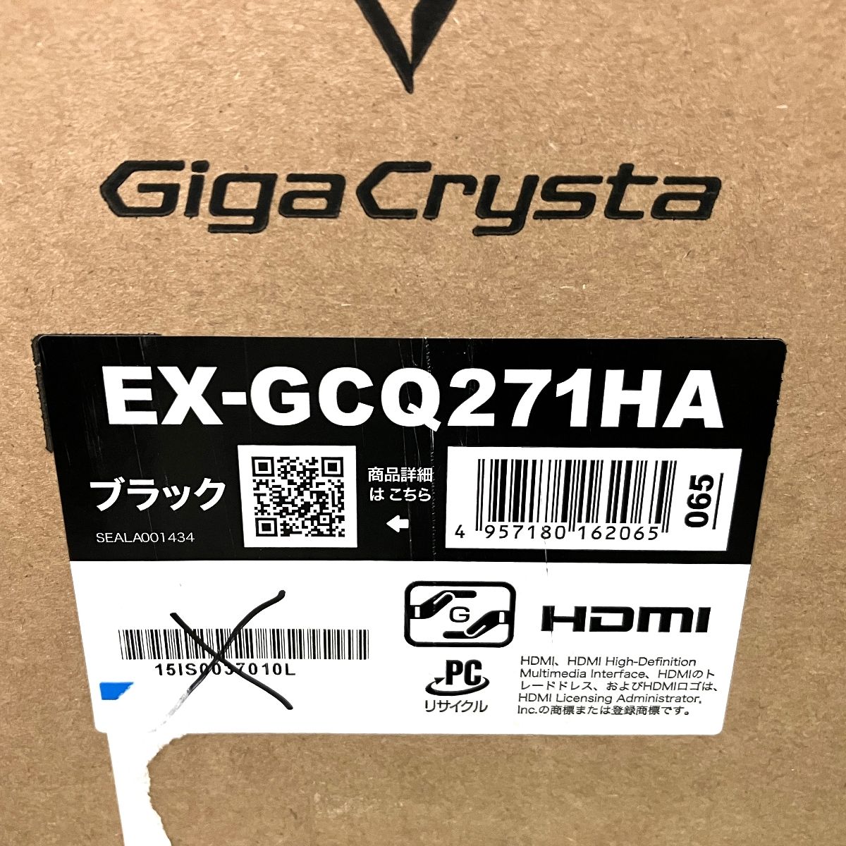 IO DATA EX-GCQ271HA 広視野角AHVAパネル採用&WQHD対応 27型 ゲーミングモニター GigaCrysta 中古  Y9019181 - メルカリ